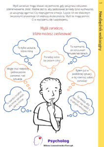 niezbednik-wakacyjny3 Niezbędnik wakacyjny 3